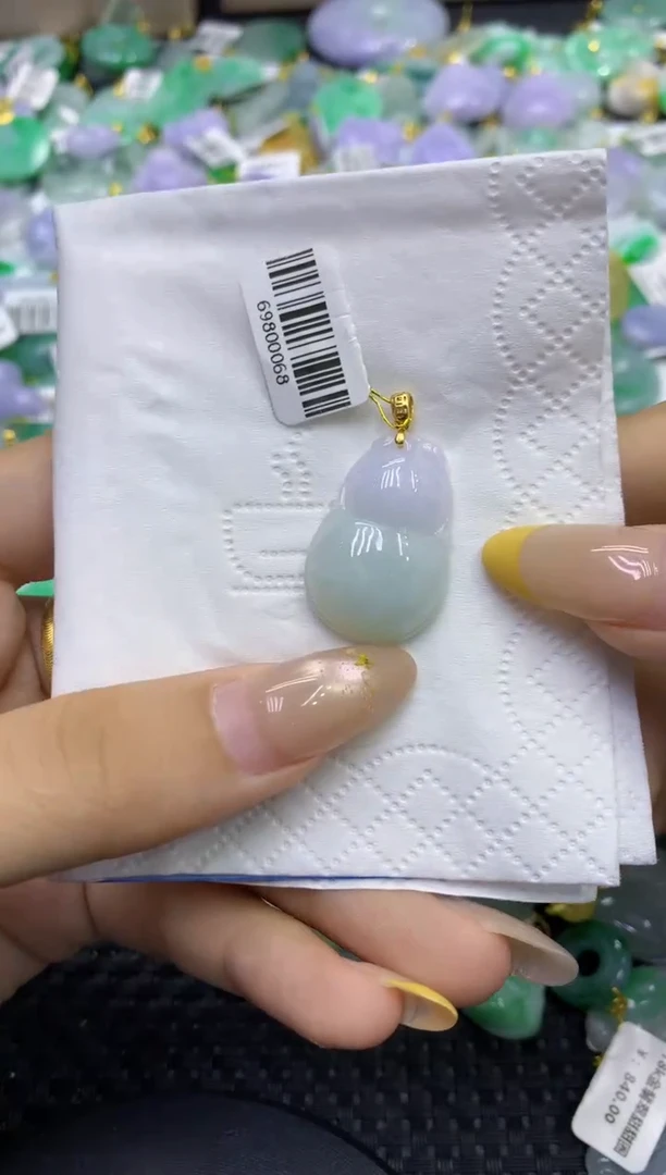 颈饰未镶嵌翡翠天然缅甸翡翠A货