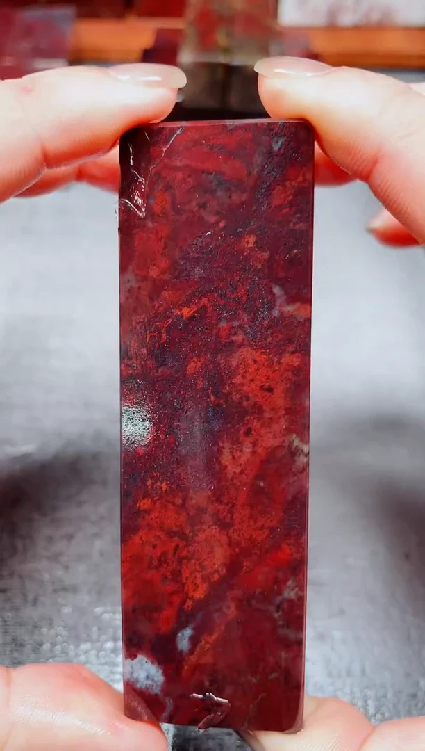 玉桂林鸡血玉素章--16