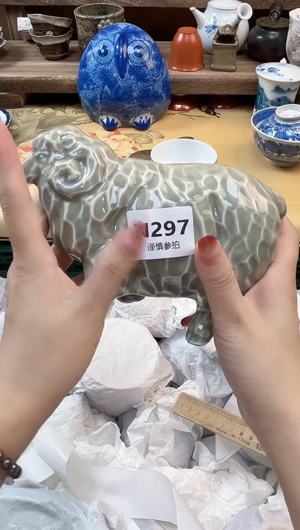 瓷片用****7  297