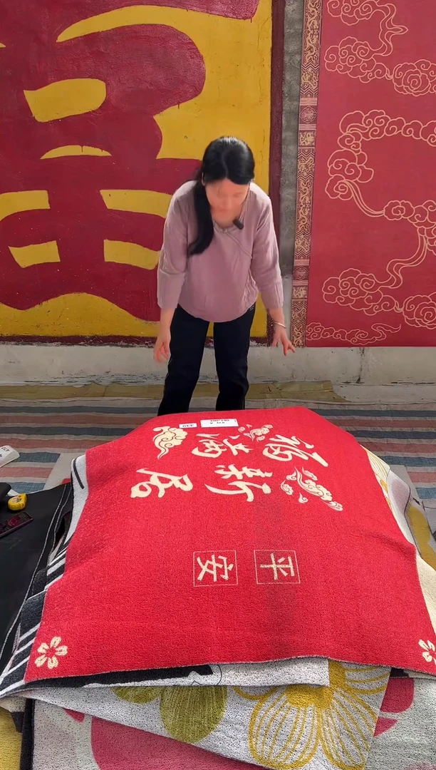 不退不换瑕疵丝圈地垫100*140cm339