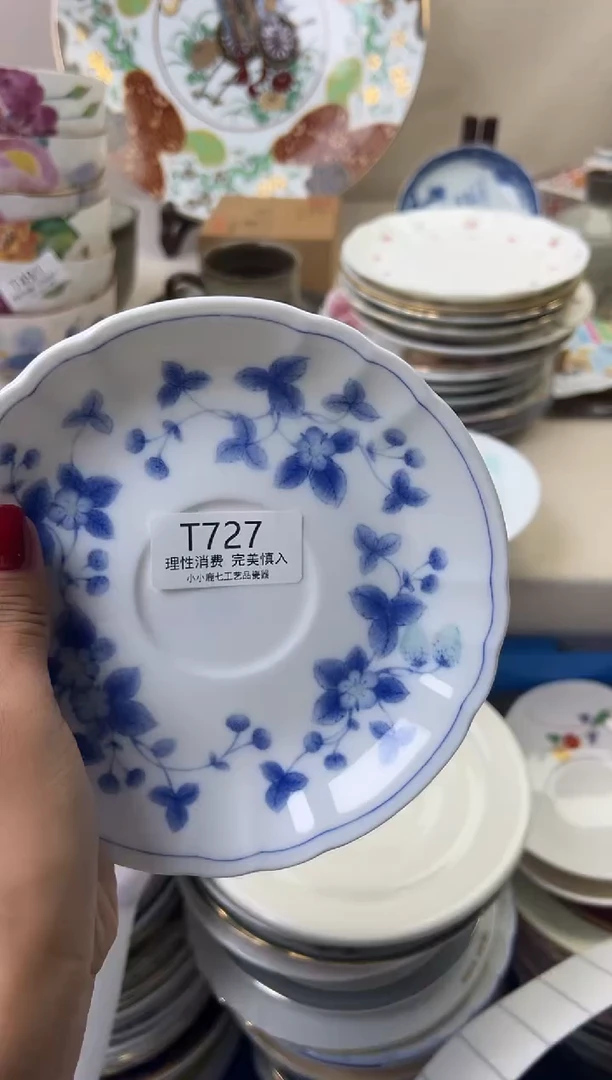 瓷?*苇727TTTTTTTTTTTT
