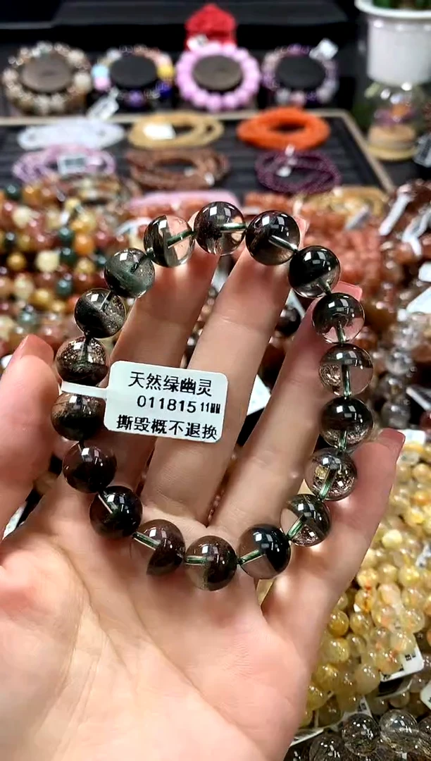 未镶嵌手链水晶11