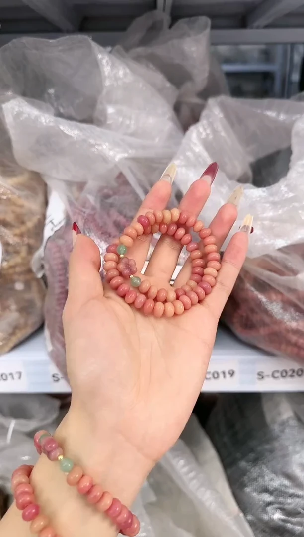 【闪购商品】菩提根/象牙果吊坠S-C016100