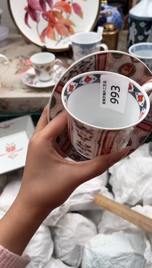 瓷片沙*A         993