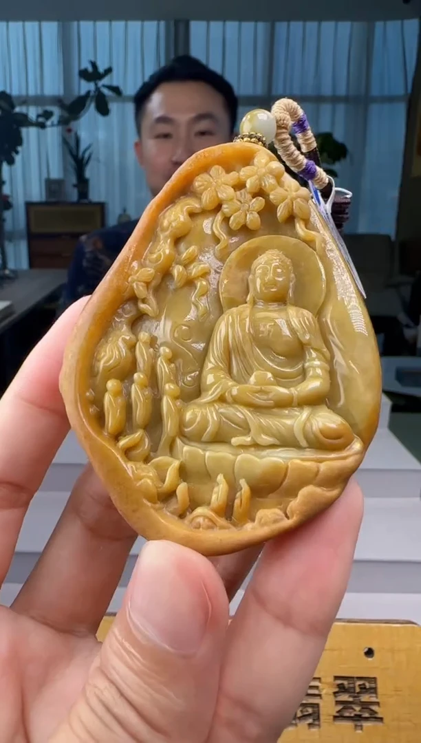 翡翠未镶嵌颈饰XM@@960Q7J03559