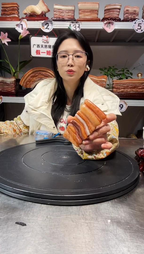 石材天然石材柳州猪肉石5-9-2.5
