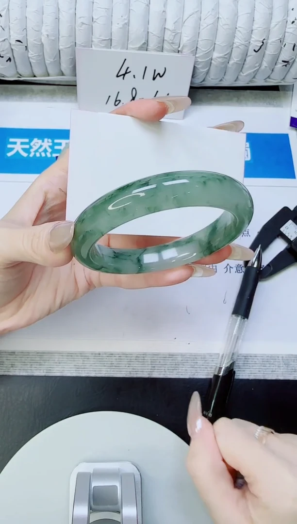 未镶嵌手镯石英质玉256/56