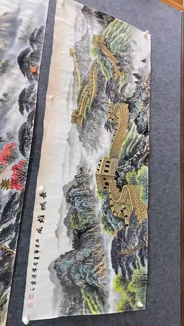 国画大*郝沈常滨 省美协 小六尺180*70cm