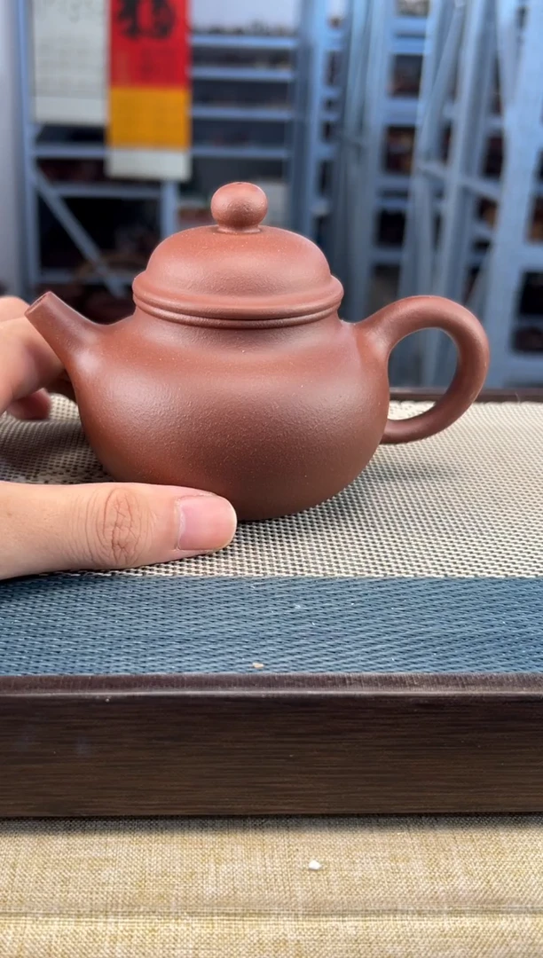 茶壶紫砂40宜兴紫砂200cc