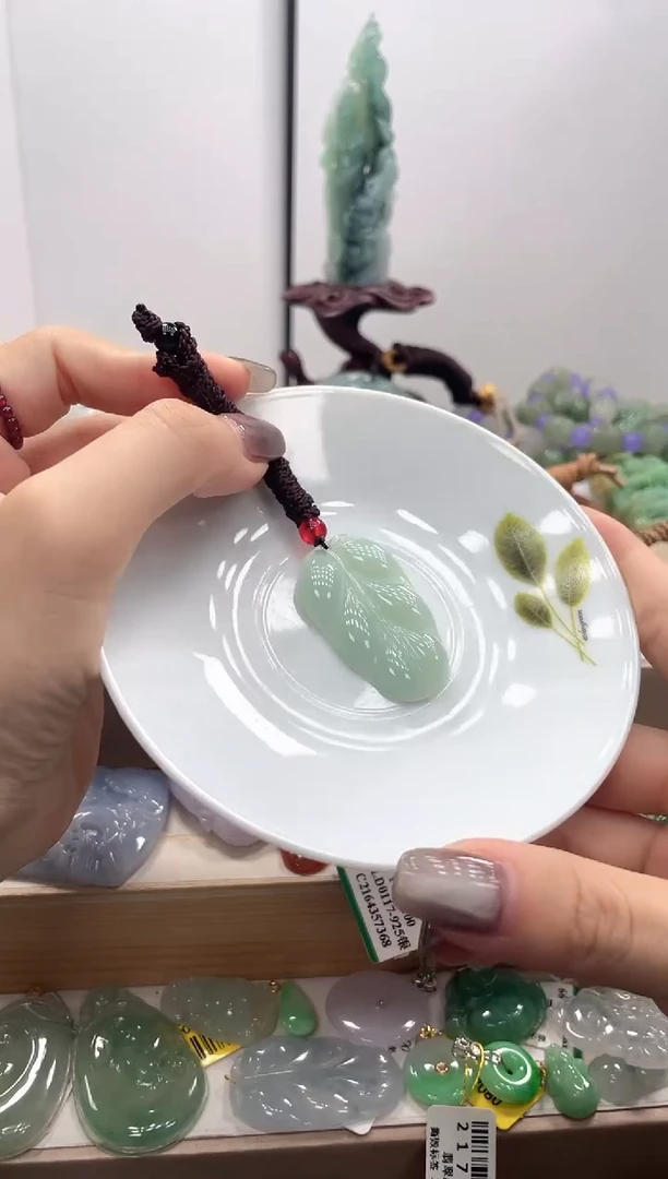未镶嵌挂件翡翠047