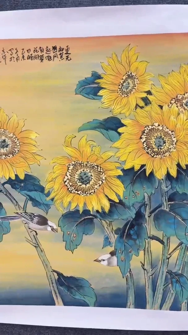 【闪购商品】国画师立照老师国画作品