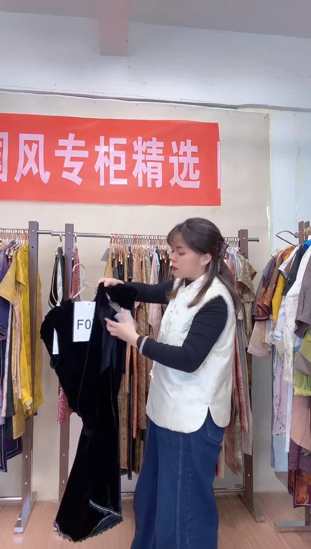 F07 XL码 新中式国风套装