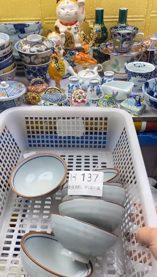 【闪购商品】茶宠137请谨慎参拍.不退不换.