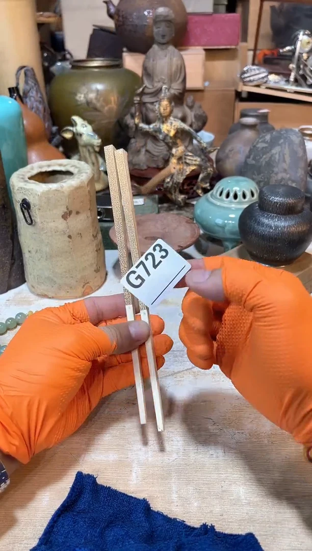 四***诗已上架！直播闪购商品已上架！