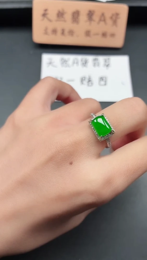 银S925镶嵌戒指翡翠11