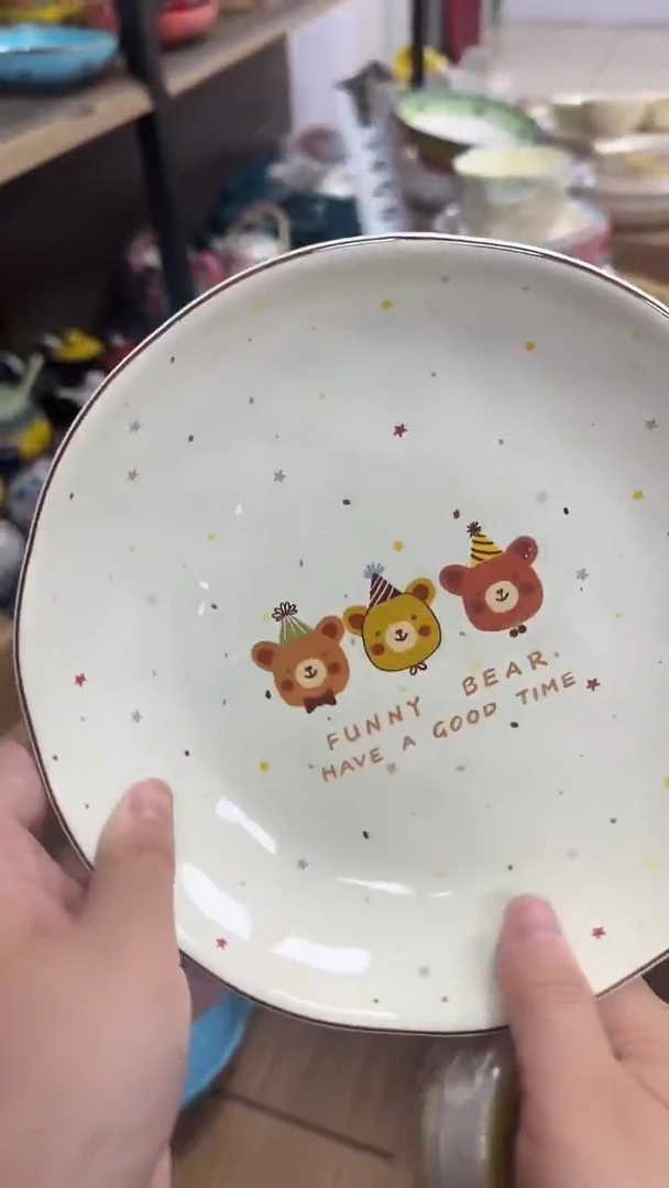 瓷微瑕专属链接20包邮