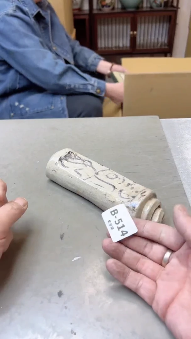 【闪购商品】瓷片514聚宝缘二号店