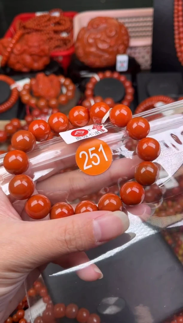 【闪购商品】南红玛瑙珠宝奇石未镶嵌251-13+