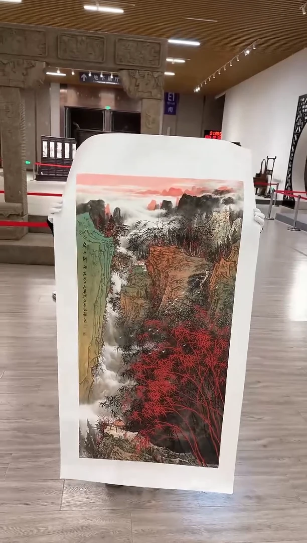 【闪购商品】国画107 送人民美术出版社书籍