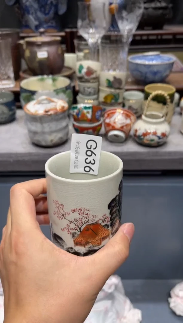 瓷片h***n 闪购商品专用链接
