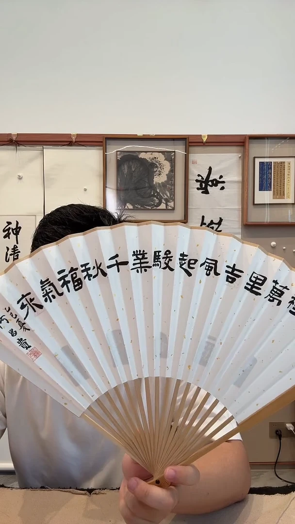 书法j何老师书法印花成扇带锦盒一件 双面