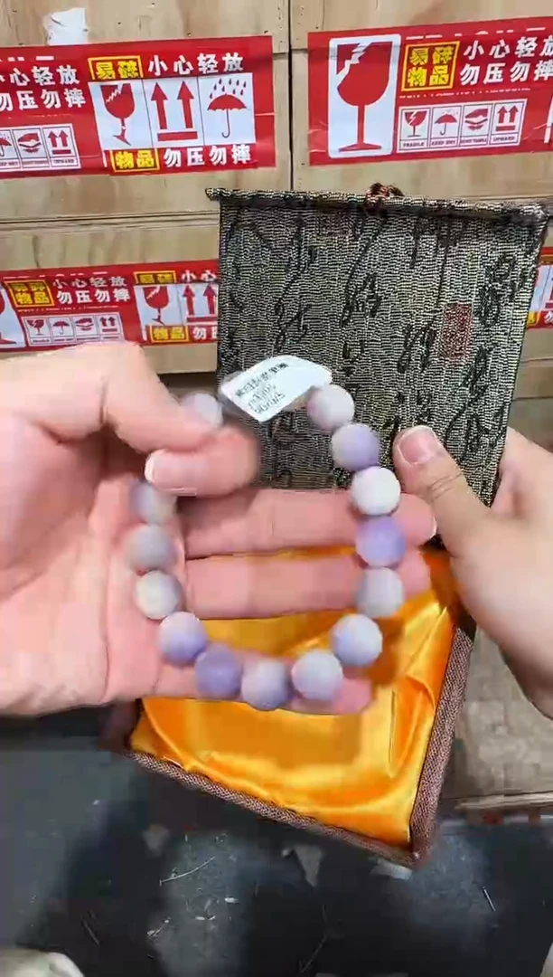 翎光合文玩精品手串-无礼盒-@@ys1005
