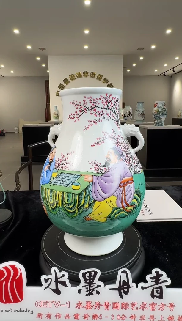 摆件黄杨老师人物双耳福筒尊21带证书