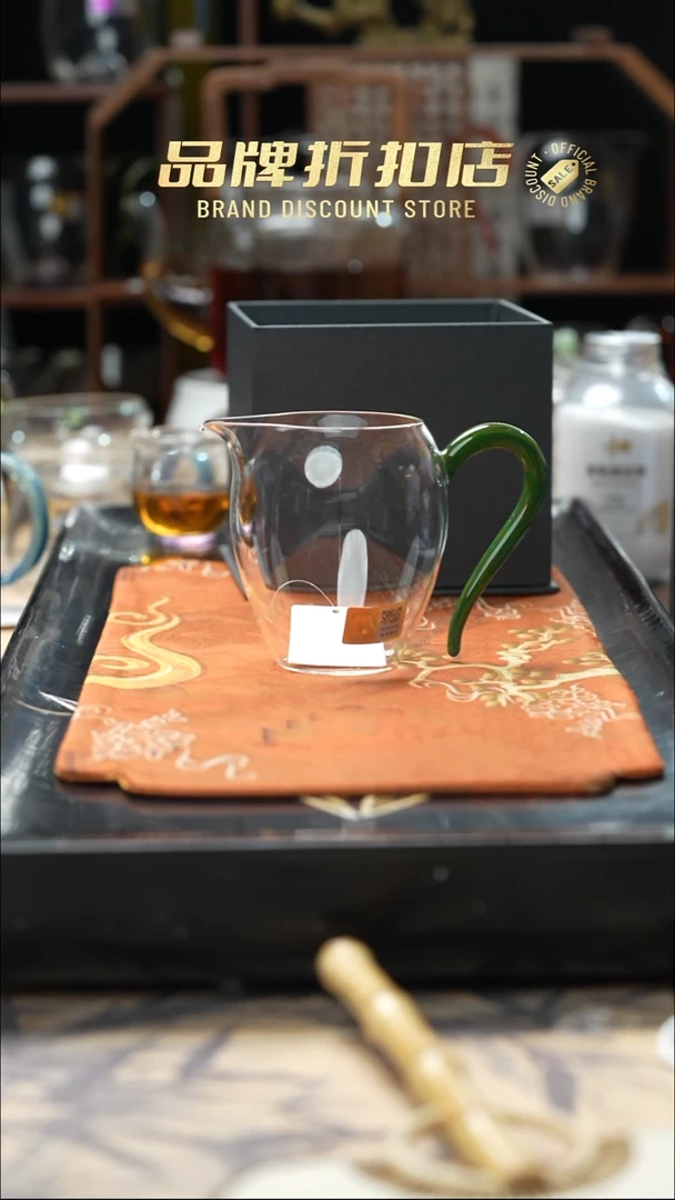 禾器    怡然茶海绿彩1个