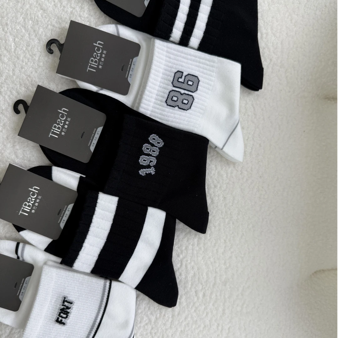 美拉德袜子秋冬中筒袜（5双）