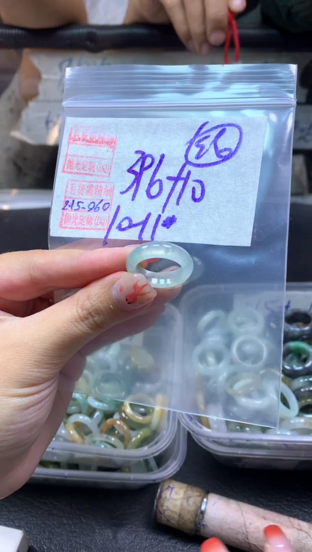 【闪购商品】定制翡翠未镶嵌翡翠406元#毛货需精细抛光060瑕疵