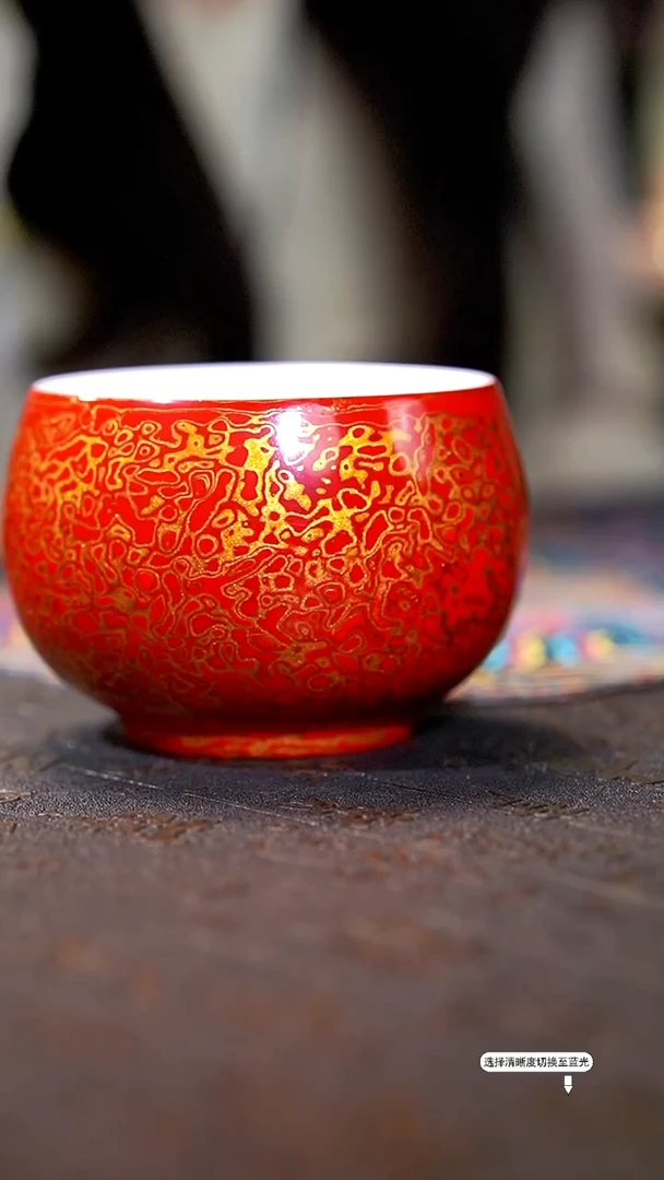 非遗漆器犀皮红金大肚主人杯