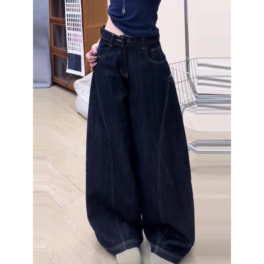 【不掉色】弯刀百搭阔腿牛仔裤女2025冬季新款高腰显瘦时尚拖地裤子