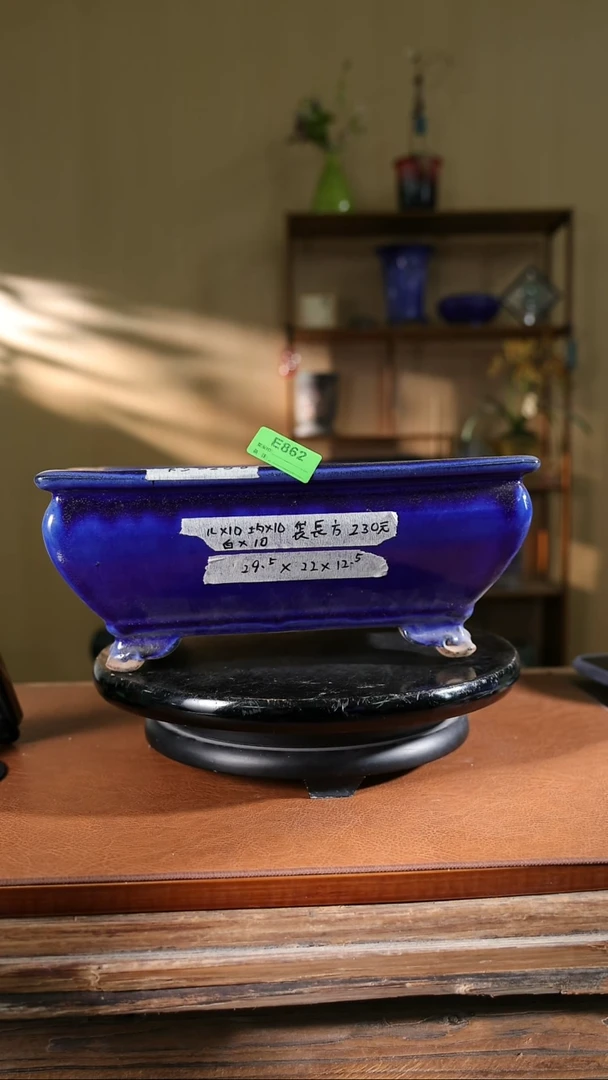 862 长方盆
