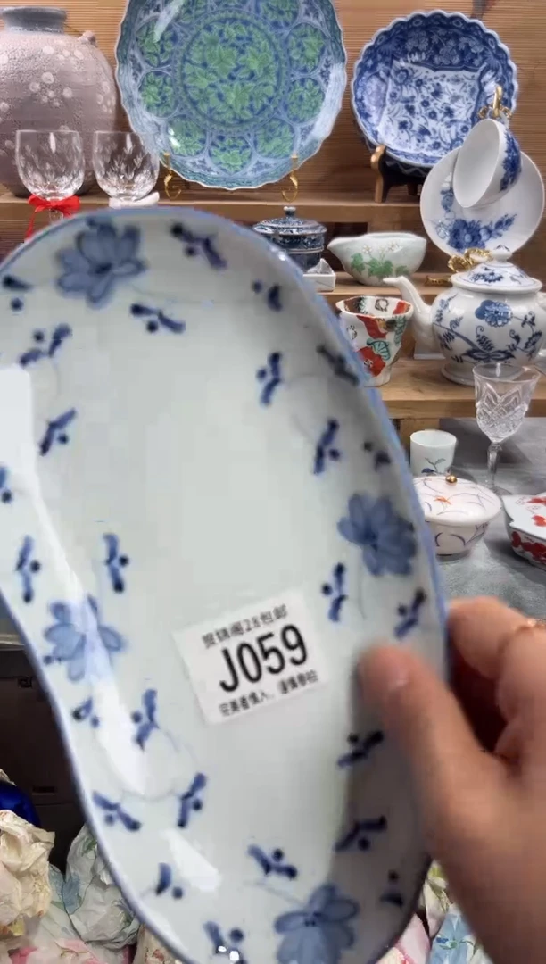 瓷片骆*?     J059