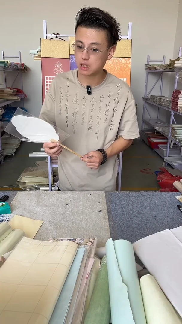 30把   木柄  发霉的团扇