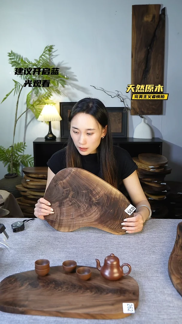 木北美黑胡桃原木.干裂疤结不属于商品质量问题完美主义者慎拍