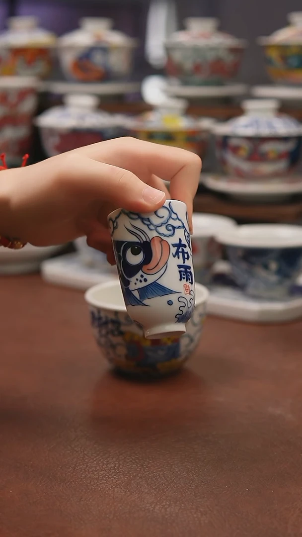 陌*子昨明 （福利价格）闻香杯 （布雨）