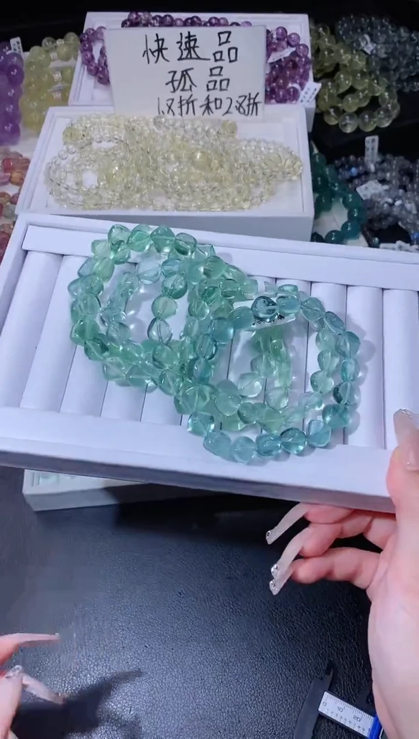 手链未镶嵌萤石731.16方块萤石手串 多样性发其一