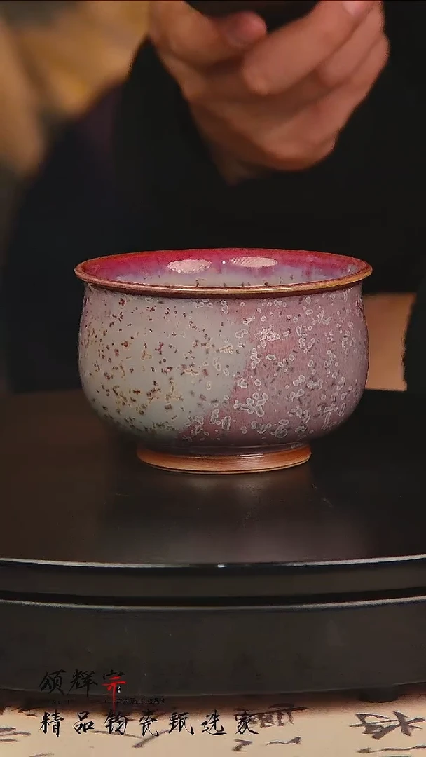 瓷片《颂辉宗》直播间钧瓷作品