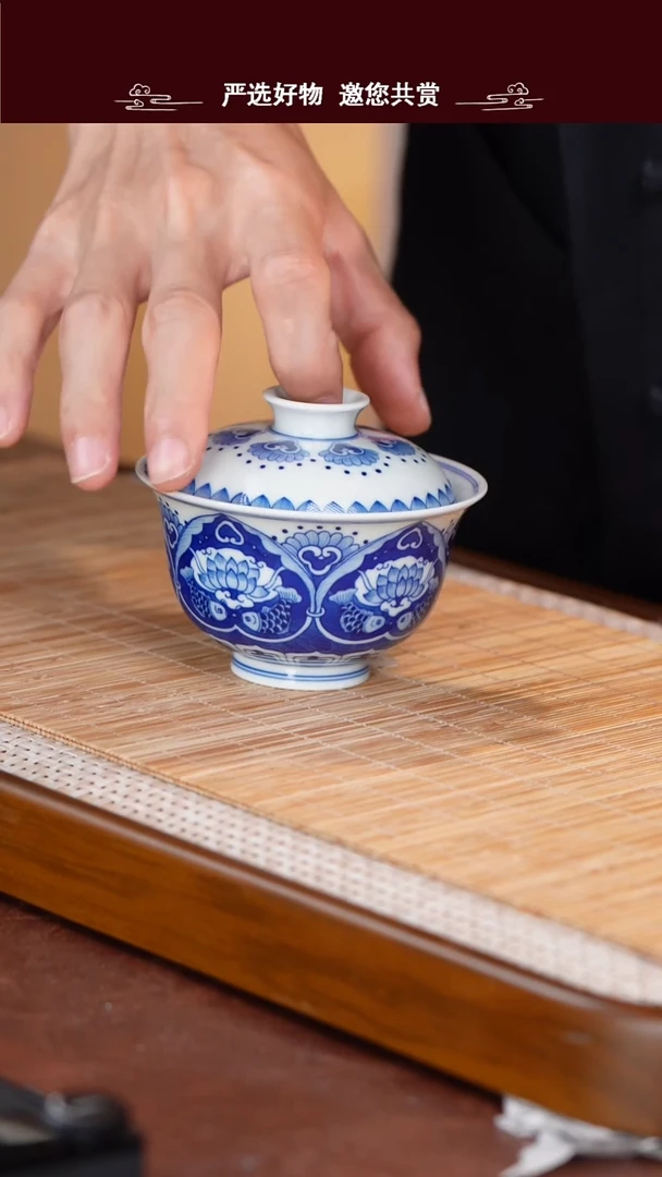 手工手绘青花盖碗