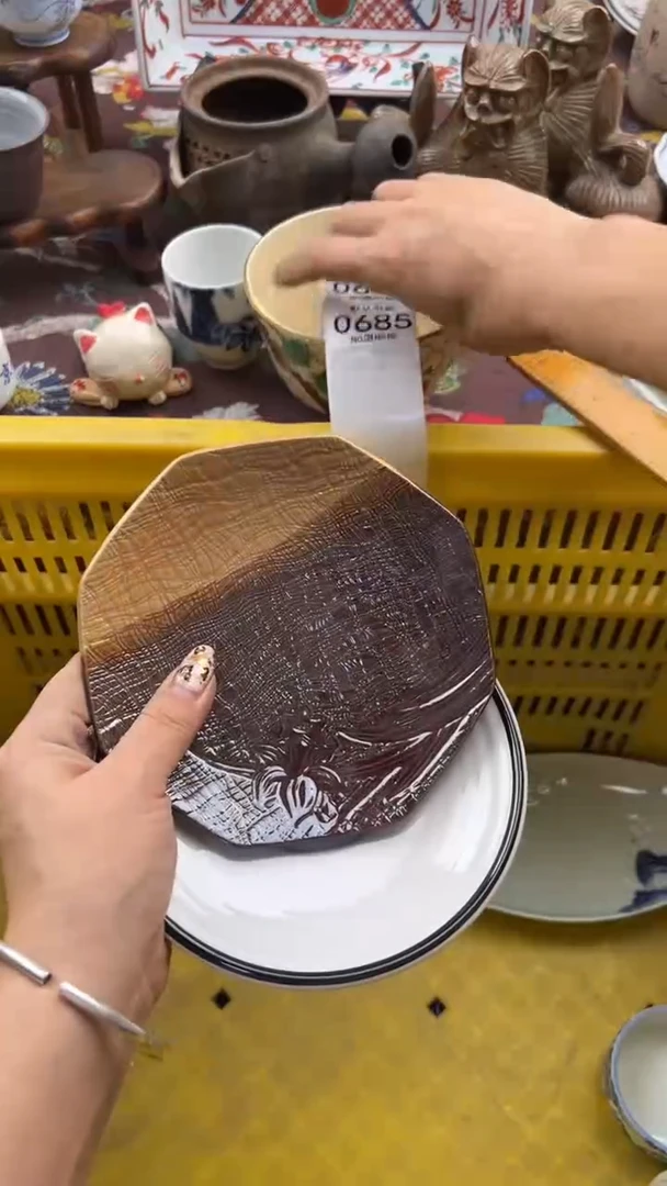 685默认微瑕，满20元包邮