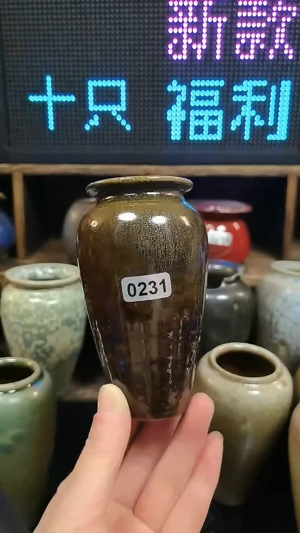 【闪购商品】红陶0231