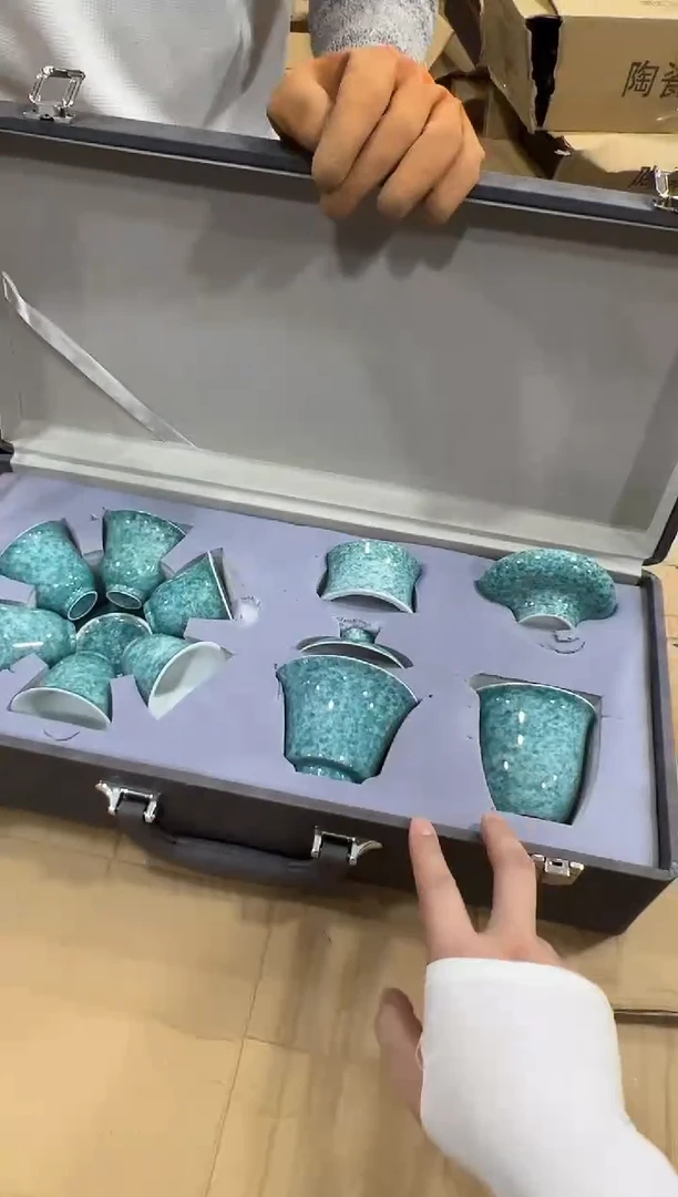 瓷片阿土茶器优选专属链接无礼盒