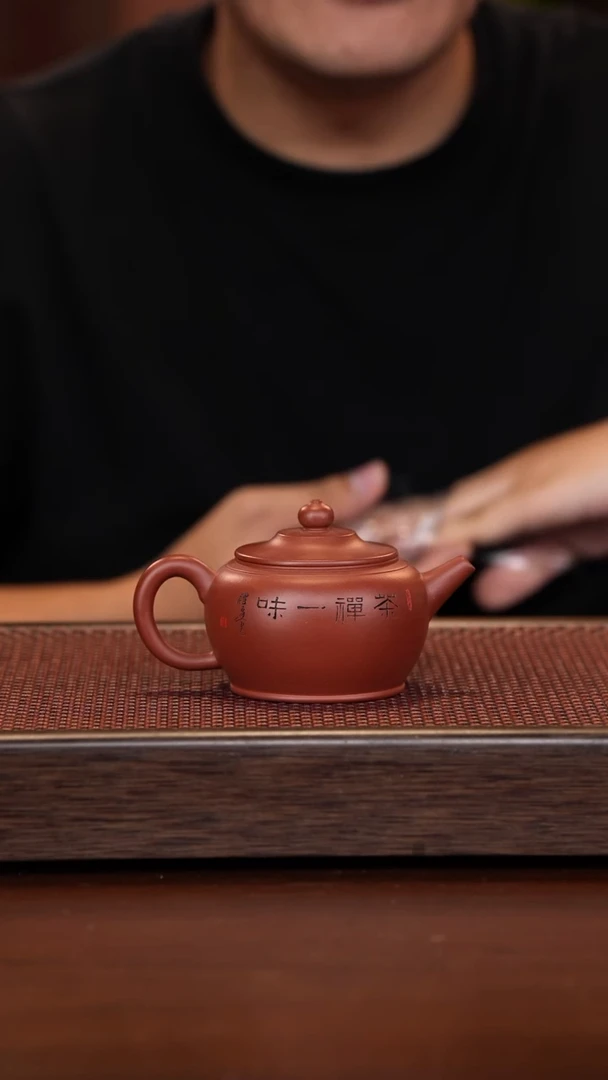 茶壶紫砂徐壶记精品紫砂壶