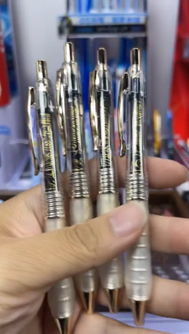 4支笔-柯林闹海中性笔