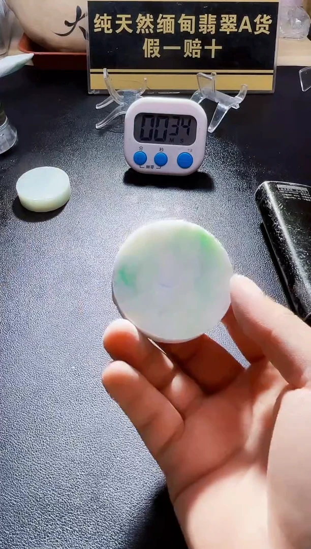 颈饰未镶嵌翡翠翡翠799