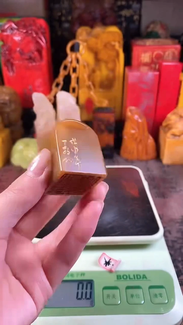 【闪购商品】寿山石印石8寿山石