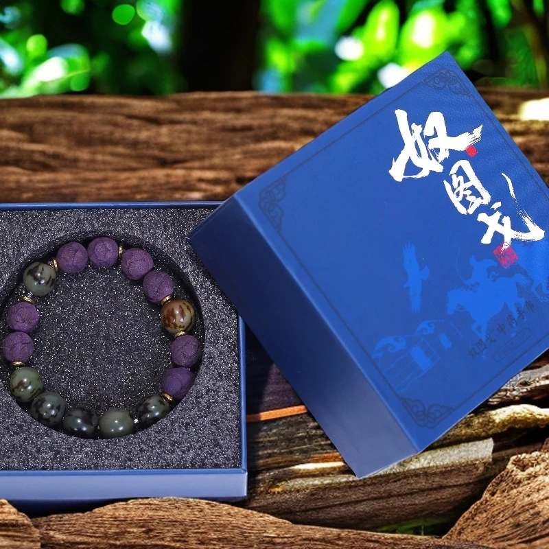 奴图戈手搓款中药手串