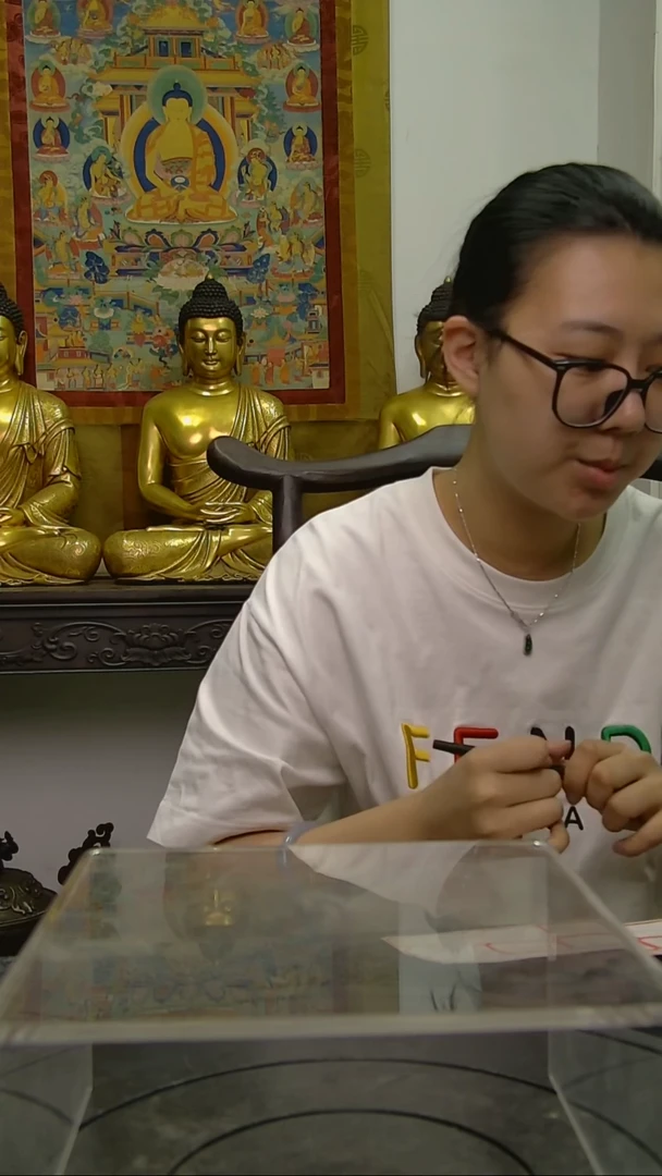 11111111111111111111