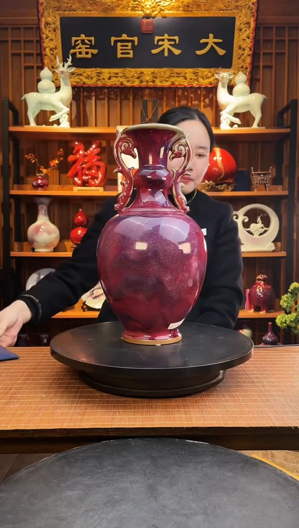 【闪购商品】摆件大宋官窑【龙耳盘口瓶】DS.11103